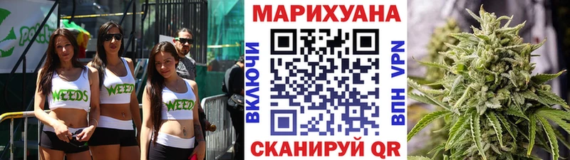 Магазины продажи наркотиков Челябинск Alpha PVP  Меф  МДМА  Конопля 