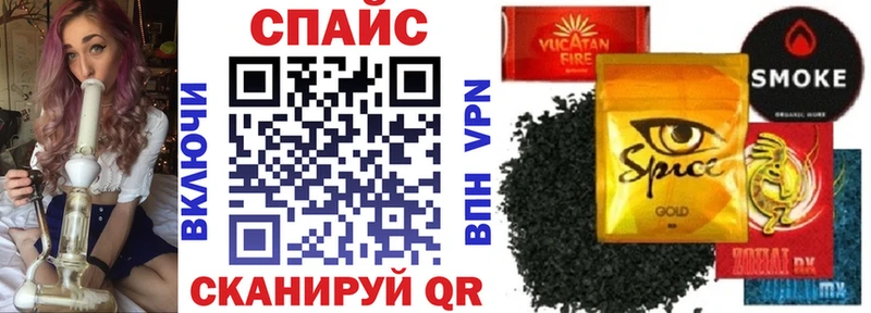 Бутират 1.4BDO  Челябинск 