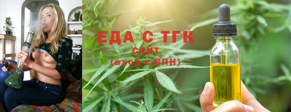 МДПВ Абдулино