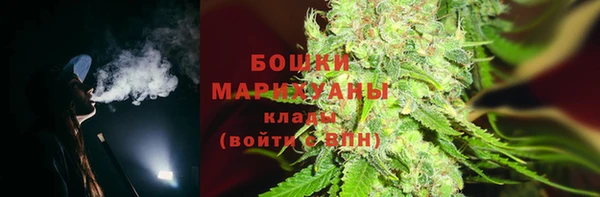 скорость mdpv Алексин