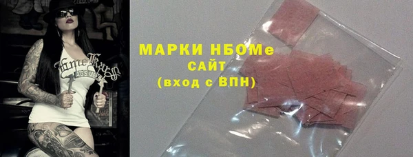 МДПВ Абдулино