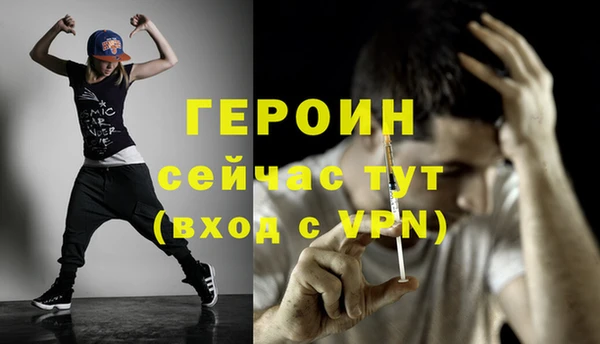 МДПВ Абдулино