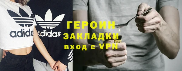 МДПВ Абдулино