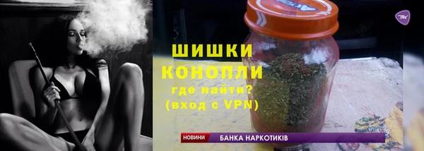 кокаин колумбия Алексеевка