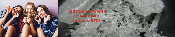 МДПВ Абдулино
