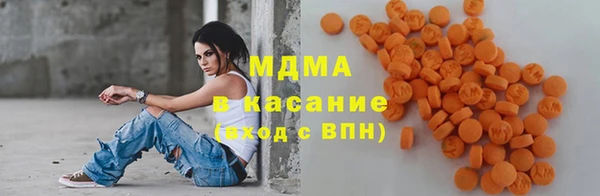 а пвп мука Абинск