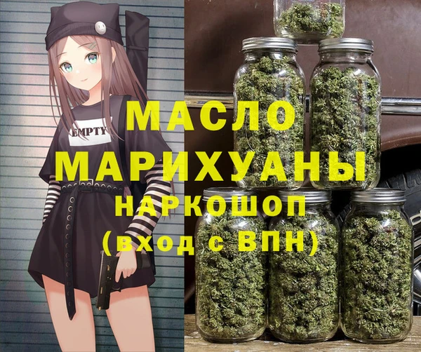 а пвп мука Абинск