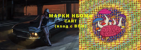 МДПВ Абдулино