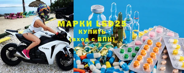 кокаин колумбия Алексеевка
