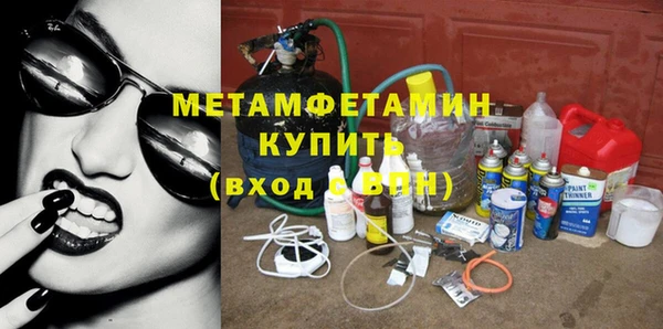 скорость mdpv Алексин