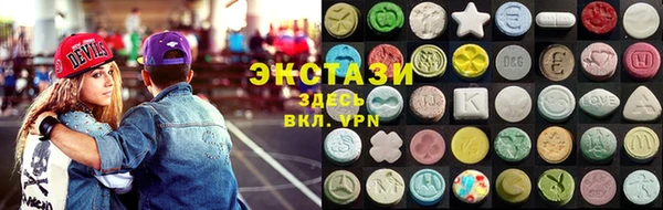 ALPHA-PVP Алзамай