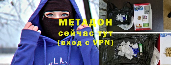 а пвп мука Абинск