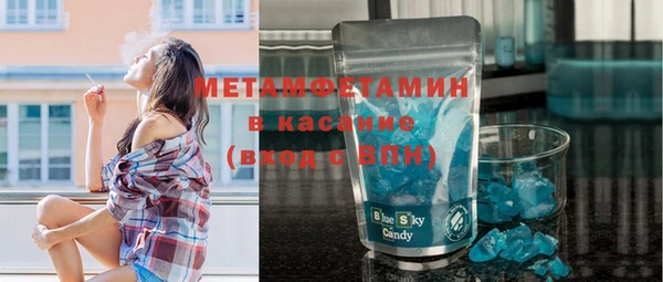 кокаин колумбия Алексеевка