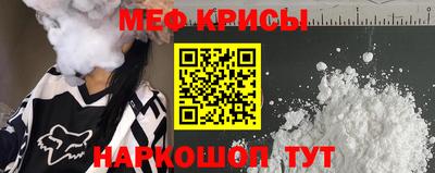 прущий лед Чапаевск
