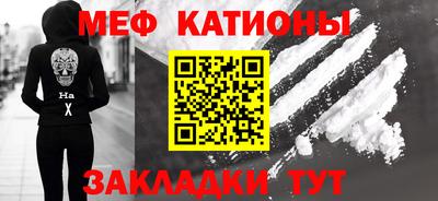 прущий лед Чапаевск