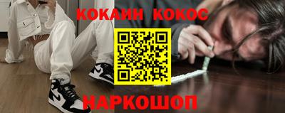мет Чебаркуль