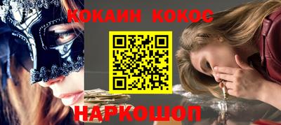 прущий лед Чапаевск