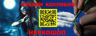 прущая мука Чебоксары