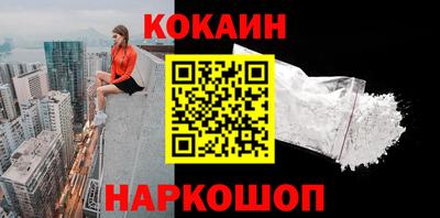прущий лед Чапаевск