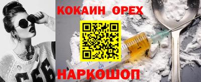 прущая мука Чебоксары
