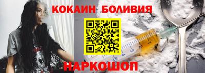 прущая мука Чебоксары