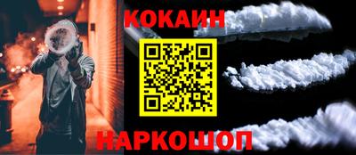 прущая мука Чебоксары