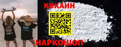 прущая мука Чебоксары