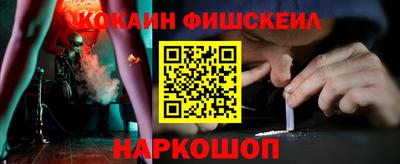 прущий лед Чапаевск