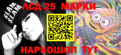 прущий лед Чапаевск