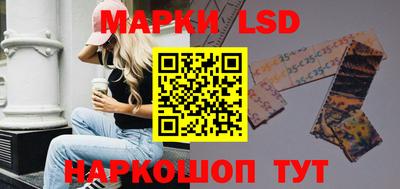 прущий лед Чапаевск