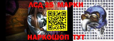 прущий лед Чапаевск