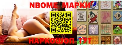 мет Чебаркуль