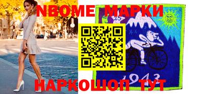 мет Чебаркуль