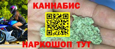 прущий лед Чапаевск