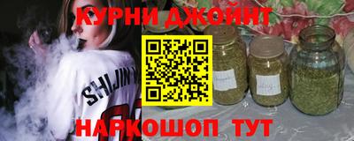 прущая мука Чебоксары