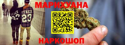 мет Чебаркуль