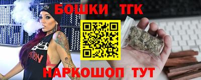 мет Чебаркуль
