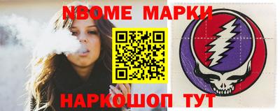 прущая мука Чебоксары