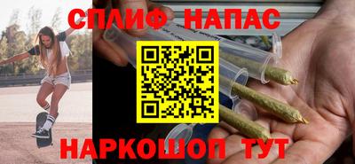 мет Чебаркуль