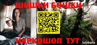 прущий лед Чапаевск