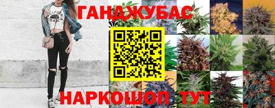 мет Чебаркуль