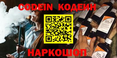 прущая мука Чебоксары