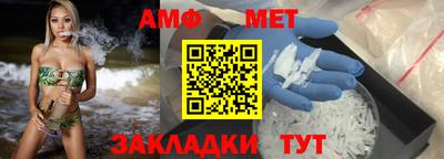 прущая мука Чебоксары