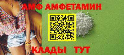 прущая мука Чебоксары
