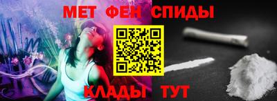 прущий лед Чапаевск