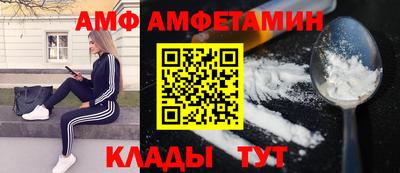 прущая мука Чебоксары