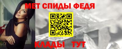 прущая мука Чебоксары