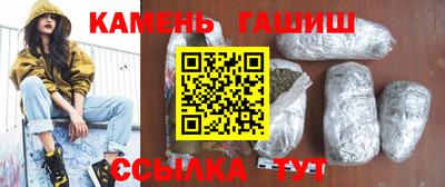 прущая мука Чебоксары