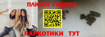 прущая мука Чебоксары