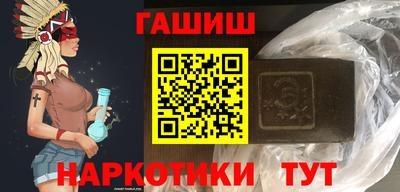 прущая мука Чебоксары